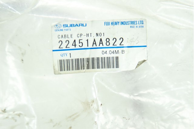 22451AA822 SUBARU купить в Днепр