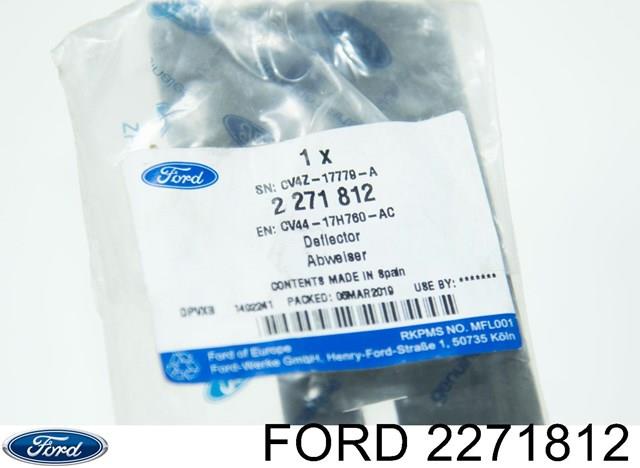 2271812 FORD купить в Черновцы