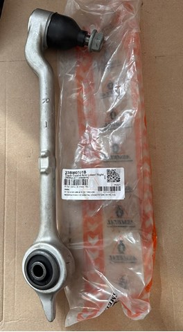 23BM0301B AS METAL Рычаг передней подвески нижний правый купить в Тернополь