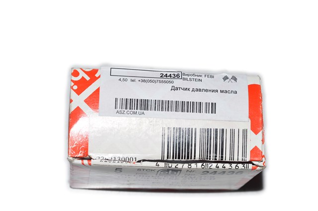 24436 Датчик давления масла купить Житомир