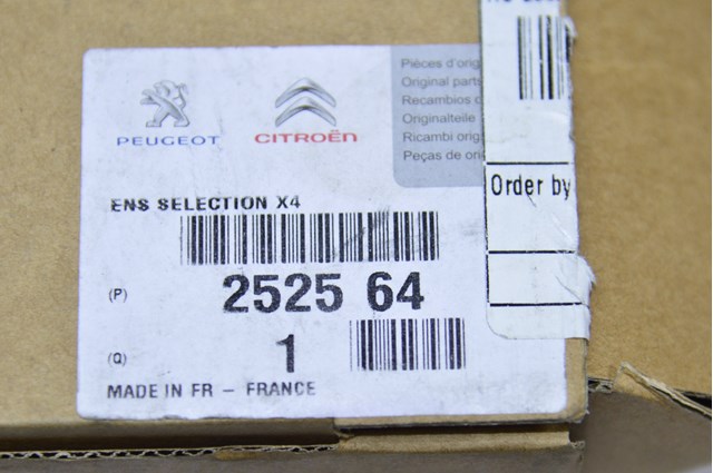 252564 PEUGEOT купить в Киев