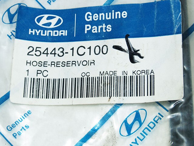 HYUNDAI 254431C100 в наличии Львов