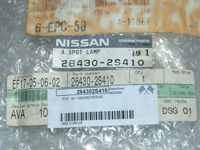 Плафоны внутреннего освещения 264302S410 NISSAN