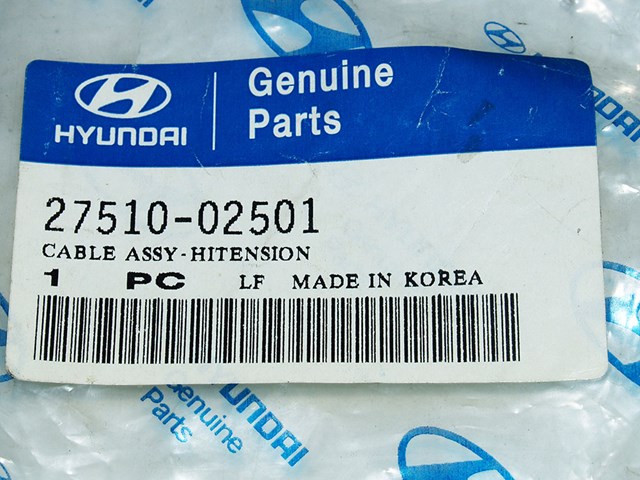 2751002501 купить Львов