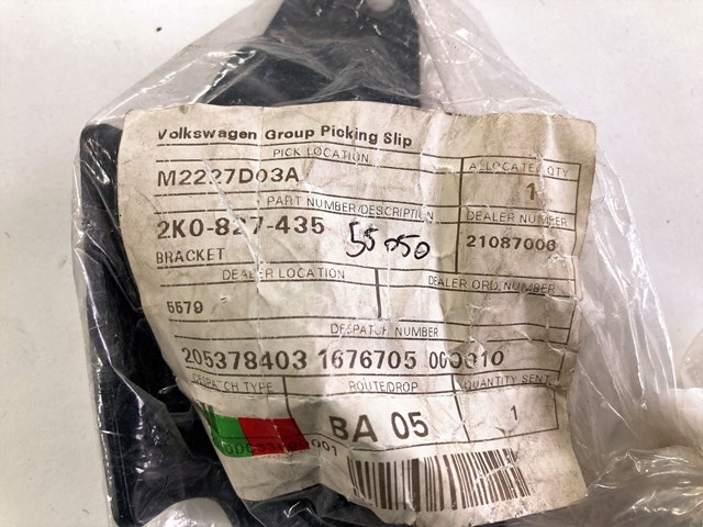 VAG 2K0827435 в наличии Днепр