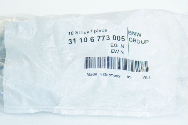 BMW 31106773005 Гайка ступицы передней в наличии Днепр