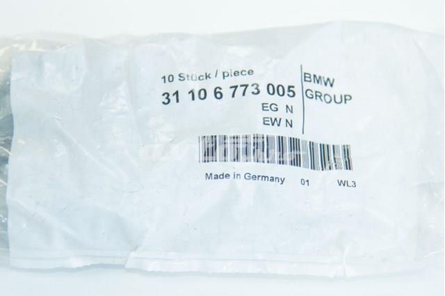 BMW 31106773005 Гайка передней ступицы в наличии Тернополь