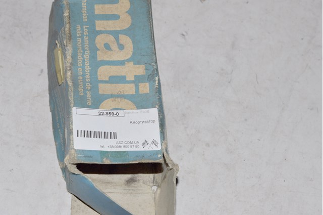 Цилиндр подвески 328590 BOGE