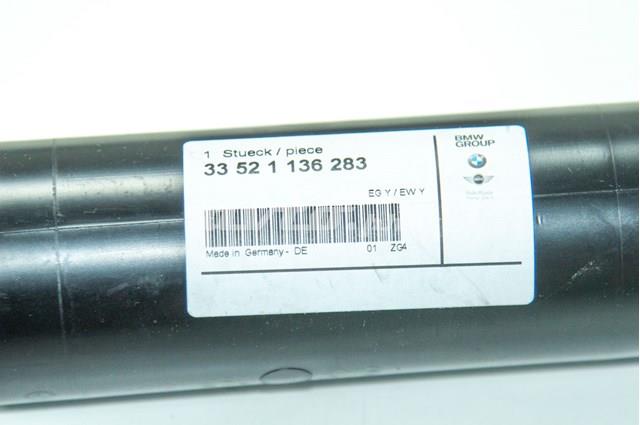 BMW 33521136283 Пыльник заднего амортизатора в наличии Сумы