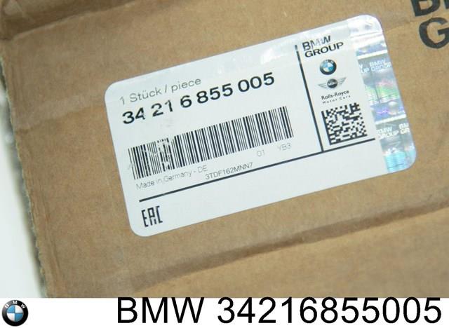 BMW 34216855005 Диск тормозной задний в наличии Каменское