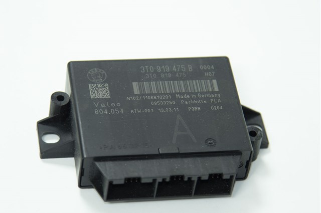 3T0919475B купить Харьков