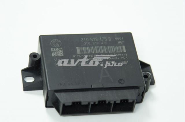 3T0919475B купить Ирпень