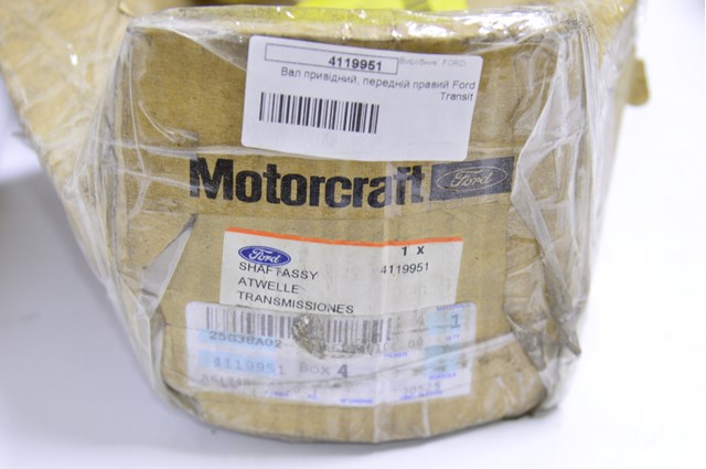 4119951 FORD ШРУС наружный передний купить в Каменское
