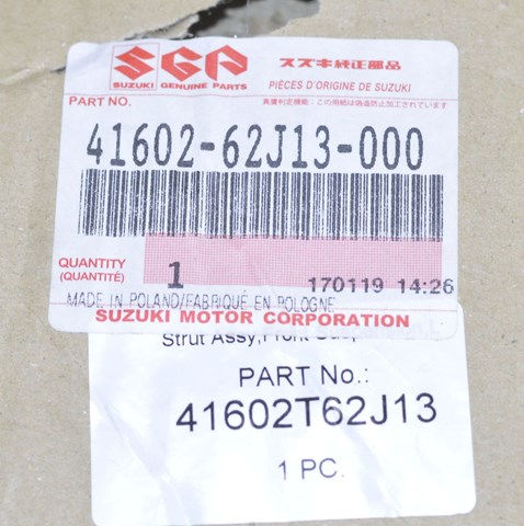 SUZUKI 4160262J13000 в наличии Каменское