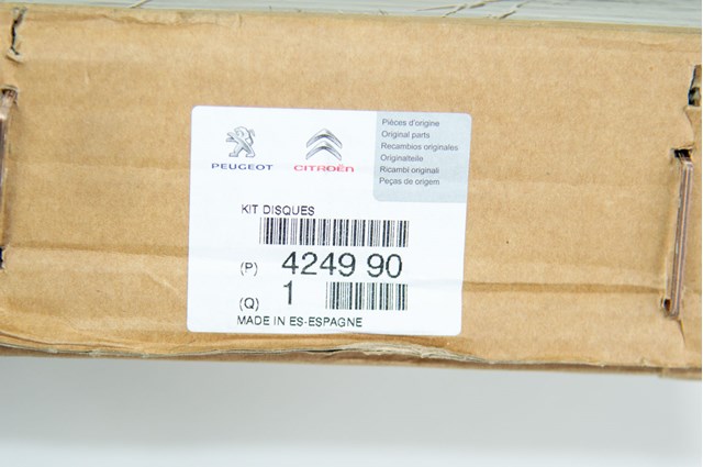 424990 PEUGEOT Тормозные диски купить в Ровно