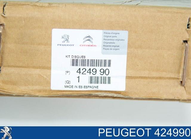 PEUGEOT 424990 Диск тормозной задний в наличии Хмельницкий