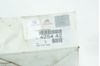 Задние дисковые колодки Пежо 309 1
