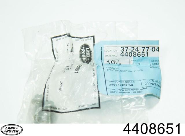 4408651 LAND ROVER купить в Каменское