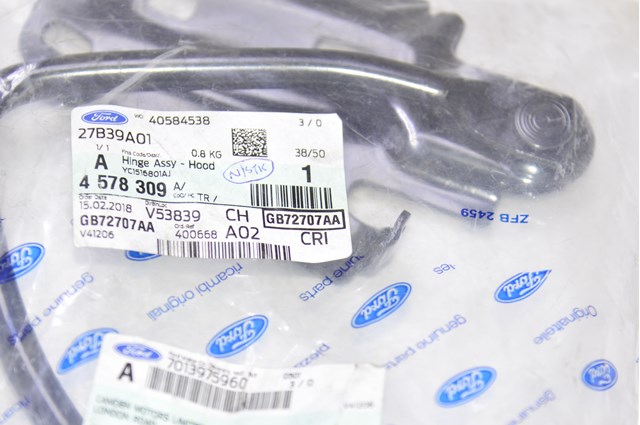 4578309 FORD Петля капота левая купить в Житомир