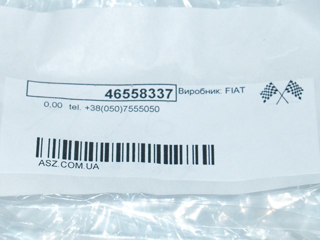 46558337 FIAT купить в Винница