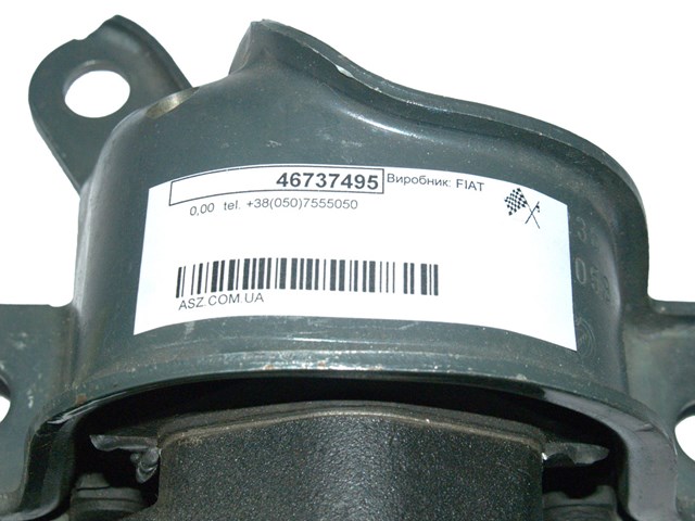 46737495 FIAT Подушка (опора) двигателя правая передняя купить в Чернигов