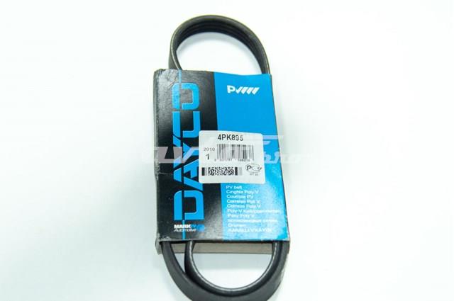 DAYCO 4PK895 Ремень агрегатов приводной в наличии Кривой Рог