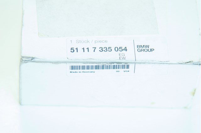 51117335054 купить Черкассы