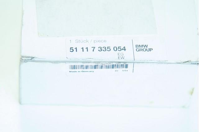 51117335054 купить Украина