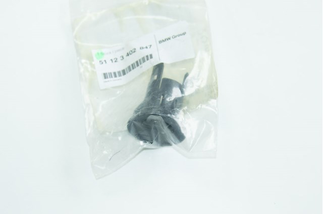 51123402847 BMW купить в Чернигов