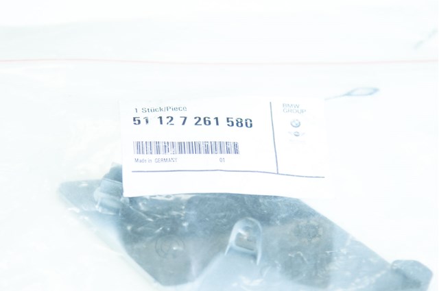 51127261580 BMW купить в Черновцы