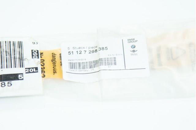 BMW 51127268385 в наличии Ужгород