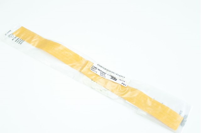 51127268385 BMW купить в Ирпень