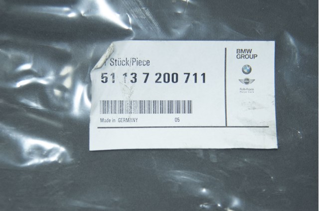 51137200711 BMW Панель крепления номерного знака переднего купить в Сумы