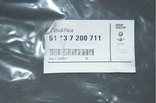 51137200711 BMW Панель крепления номерного знака переднего купить в Одесса