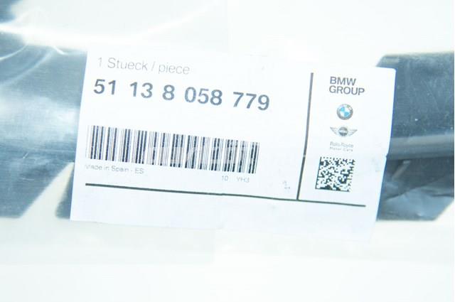 BMW 51138058779 в наличии Украина