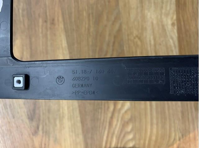 51139448724 Панель крепления номерного знака заднего купить Киев