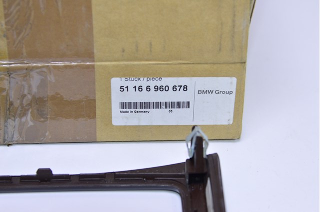 51166960678 BMW купить в Кривой Рог