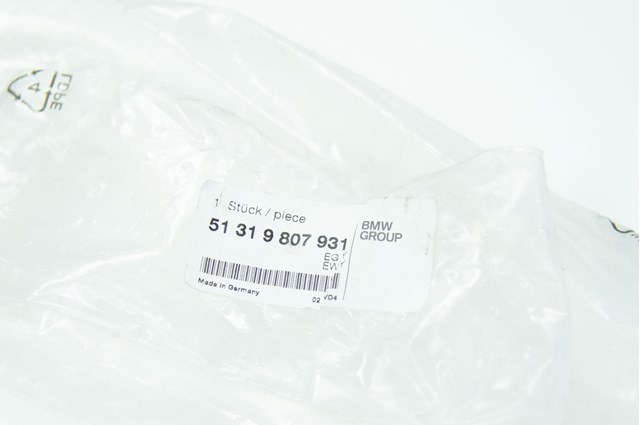 51319807931 купить Запорожье