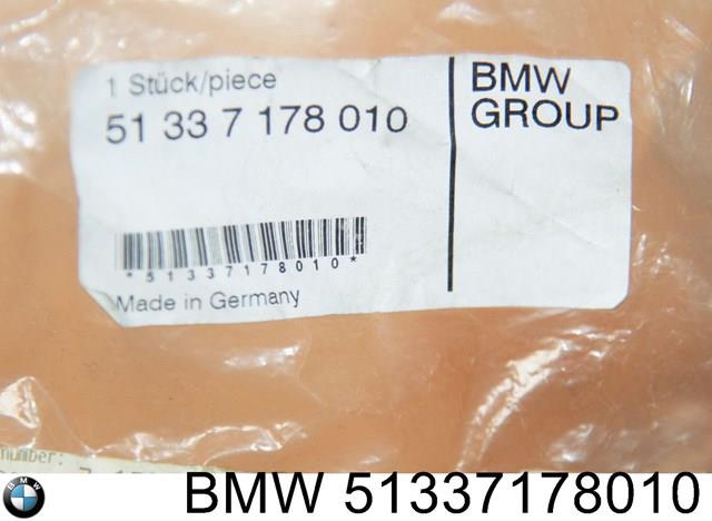 BMW 51337178010 Направляющая стекла рамки двери передней правой в наличии Черновцы