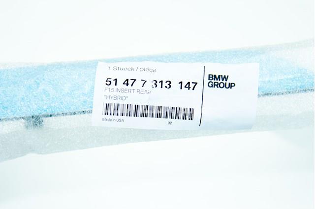51477313147 BMW купить в Ирпень