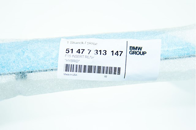 51477313147 купить Николаев