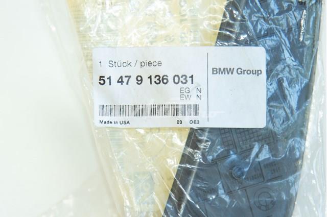BMW 51479136031 в наличии Львов