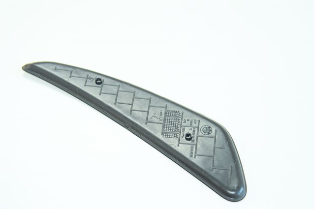 51479136031 BMW купить в Каменское