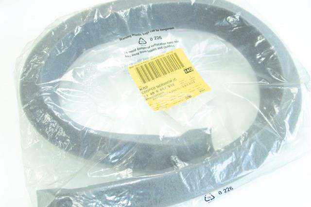 51489807932 BMW купить в Каменское