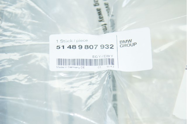 51489807932 BMW купить в Житомир