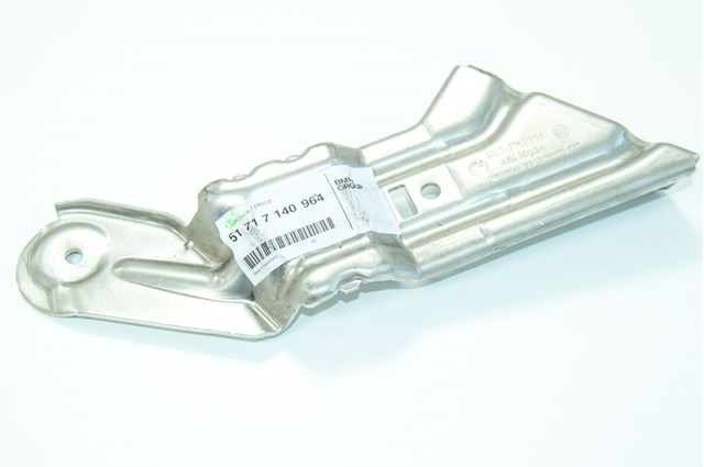 51717140964 BMW купить в Ужгород