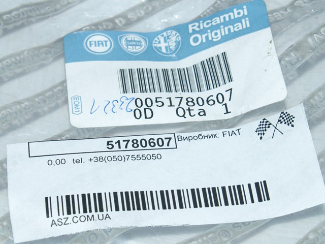FIAT 51780607 в наличии Запорожье