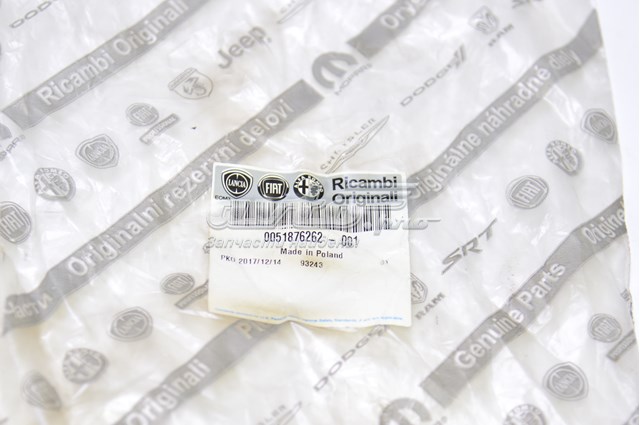 FIAT 51876262 Опора переднего амортизатора в наличии Хмельницкий
