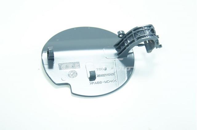 51921154 FIAT купить в Одесса