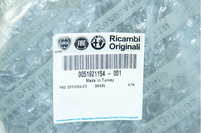 51921154 FIAT купить в Сумы